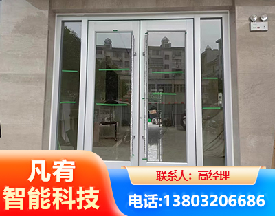 益阳肯德基门