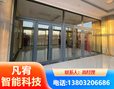 益阳肯德基门
