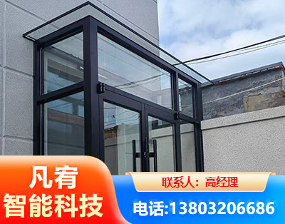 益阳肯德基门