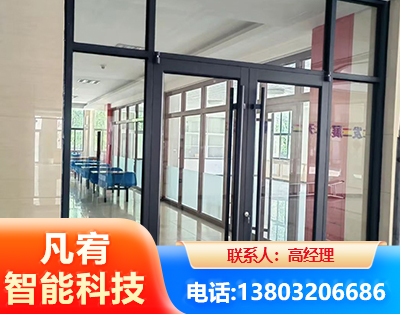 益阳肯德基门